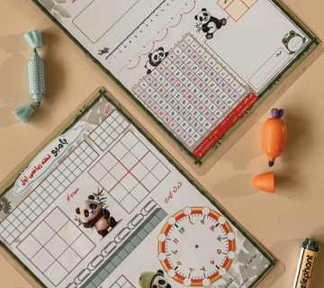 تخته کار بامبو ریاضی 360x320