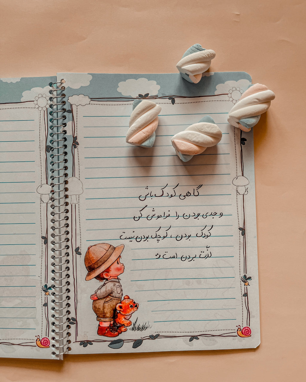 دفترینو طرح زرافه تصویر 6