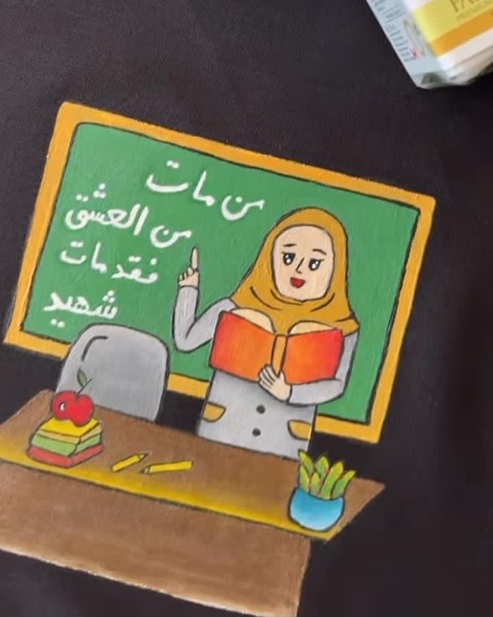 نقاشی روی مقنعه و تیشرت تصویر 3