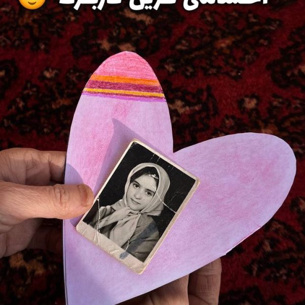 کاربرگ تاشو یادگیری کلمه «مادَر»