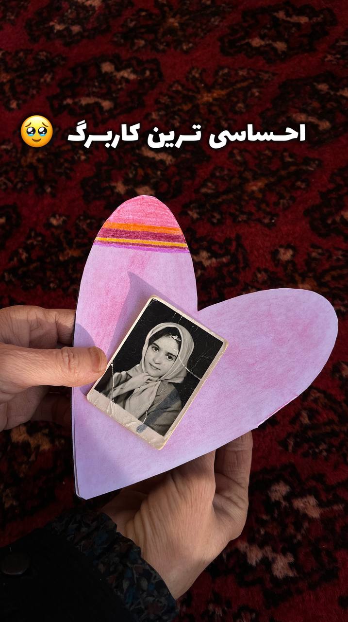 کاربرگ تاشو یادگیری کلمه «مادَر»