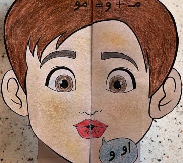کاربرگ نشانه او 360x320