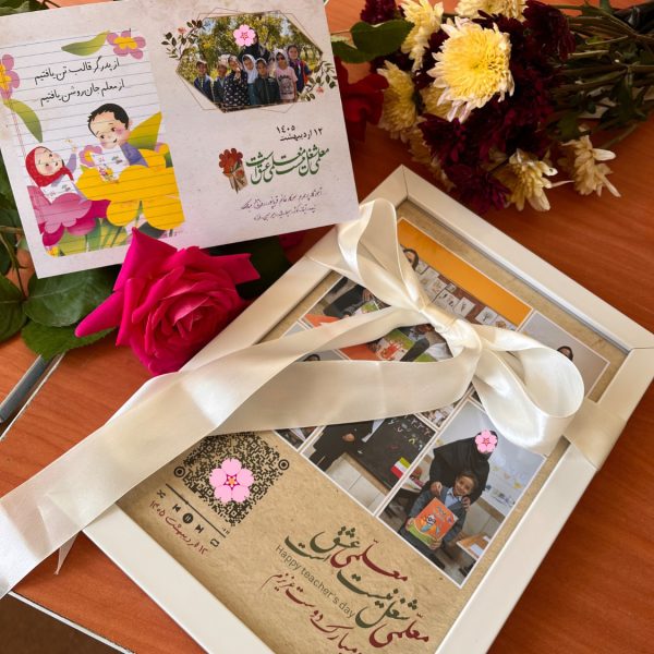 طرح 7 شماره 3 600x600